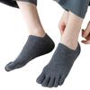 Спортивные носки мужские пятипалые носки хлопковые пятипалые невидимые носки удобные для бега