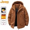 JEEP Men's Autumn/Winter Hooded Thick Puffer Jacket