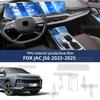 Для JAC JS6 2024 2025 Защитная пленка для интерьера автомобиля Прозрачная ТПУ-пленка для центральной консоли Защита от царапин Ремонт PPF Рестайлинг LHD
