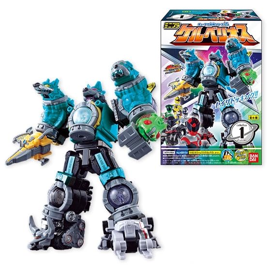 Minipla Kyutama Combination Series 05 Цербер, все 6 типов, конфетные игрушки