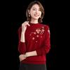 Hengyuanxiang Women's 07YXX038 Cashmere Blend Sweater