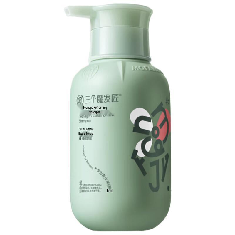 Three Hair Wizards Oil Control Anti-Dandruff Shampoo