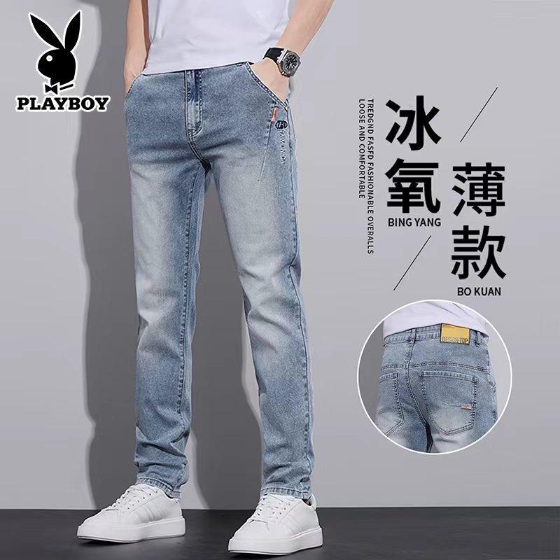 PLAYBOY Men's Summer Slim Fit Tapered Jeans