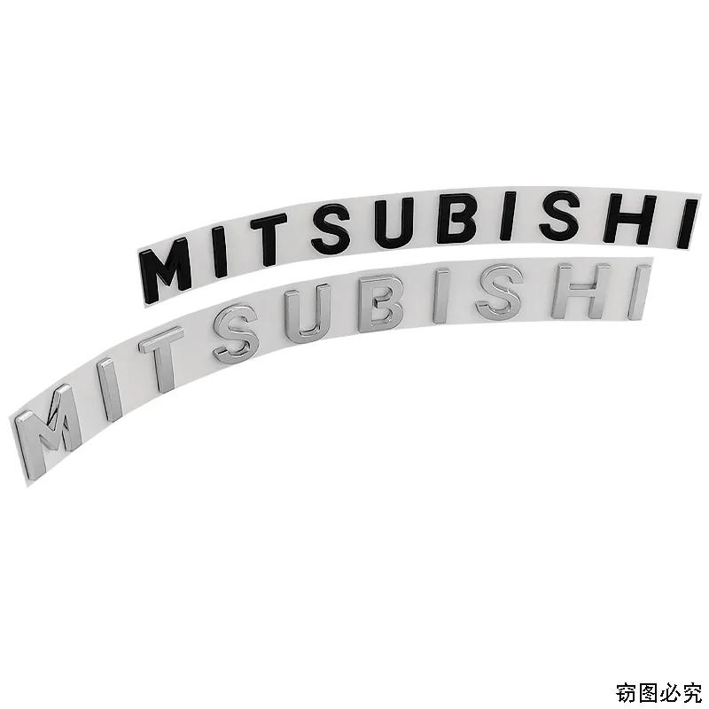 36CM ABS Car Front Rear Trunk Emblem for Mitsubishi Lancer Pajero ASX Outlander Eclipse Cross Galant Mirage L200 Colt Stickers
