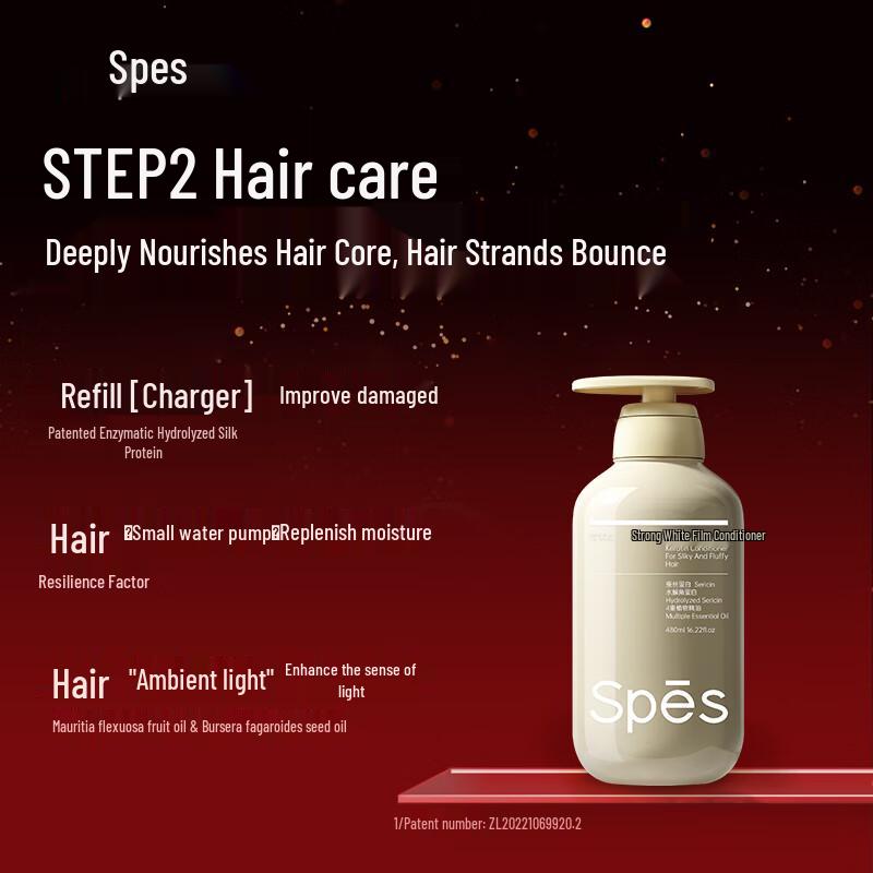Spēs Collagen Smoothing Hair Care Spring Set