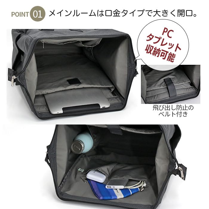 Базовый рюкзак ATB4683 GY Один размер [Anello] (L) CB-ХИТЕР