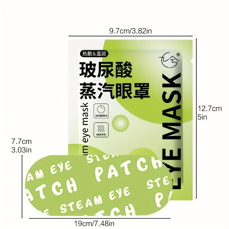 10 паровых масок для глаз с гиалуроновой кислотой, без латекса, увлажняющие средства для кожи вокруг глаз для всех типов кожи, успокаивающий паровой компресс для сна и путешествий с УФ-блоком