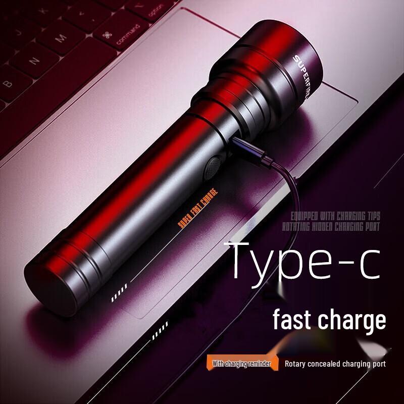 SupFire C8-D LED Rechargeable Flashlight