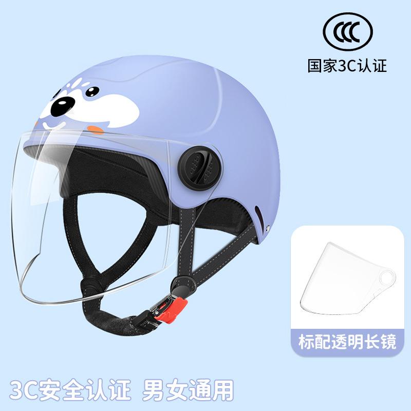 Kids helmet electric motorcycle helmet boys girls baby winter summer battery half helmet