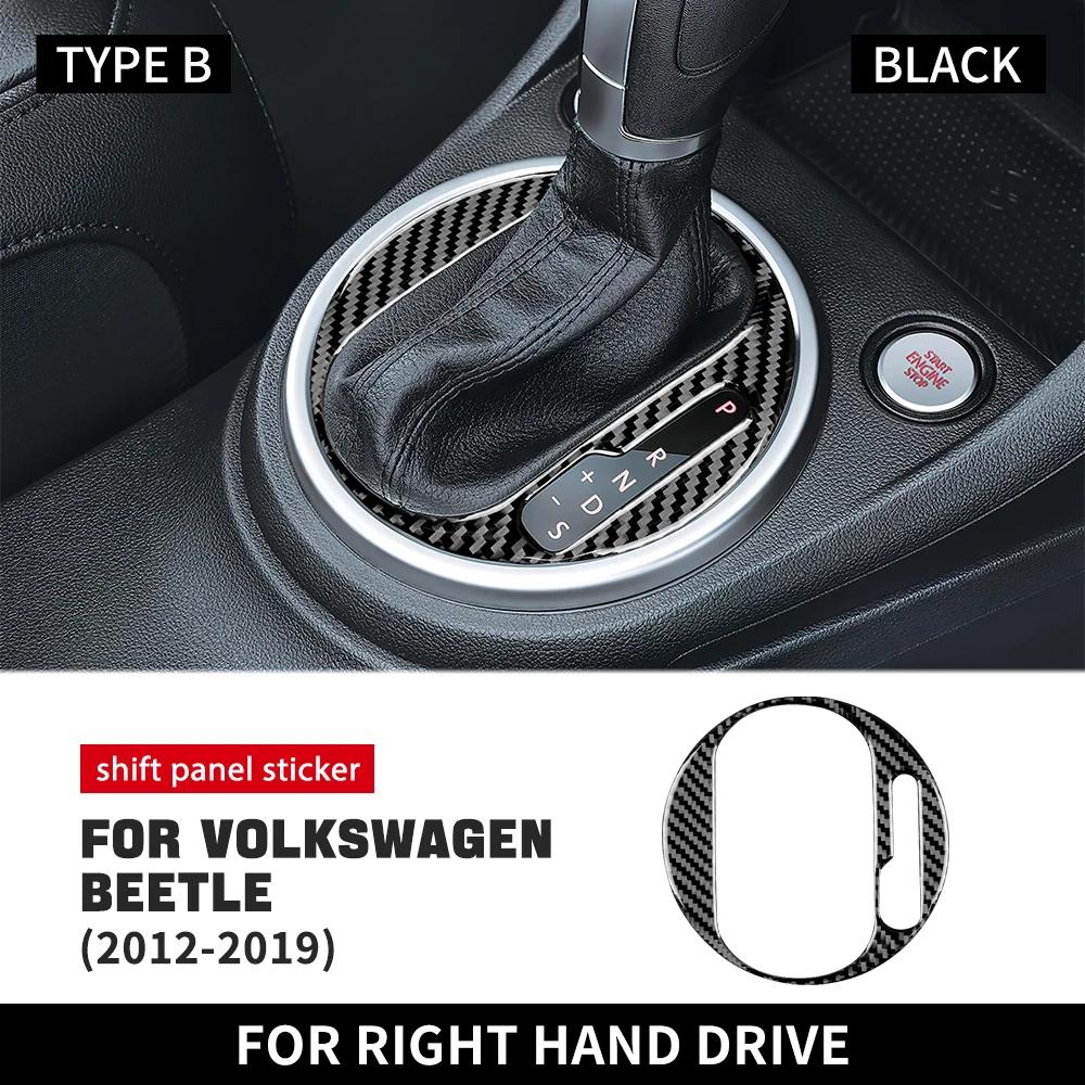 For Volkswagen Beetle 2012 2013 2014 2015 2016 2017 2018 2019 Real Soft Carbon Fiber Car Gear Shift Panel Sticker Accessories