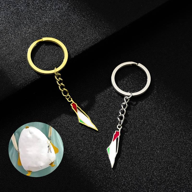 Газа Палестина Израиль Флаг Брелок Нержавеющая Сталь Автомобильная Сумка Подвеска Цепочка