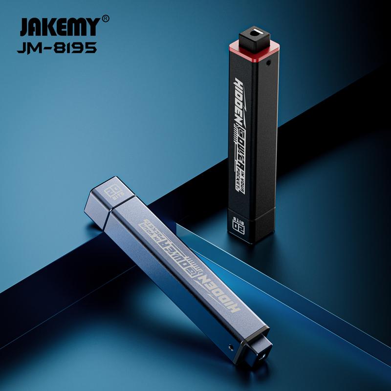 JAKEMY JM-8195 Precision Magnetic Screwdriver Set Aluminum Handle S2 Steel Bits for Mobile Phone PC Glasses Repair Tools