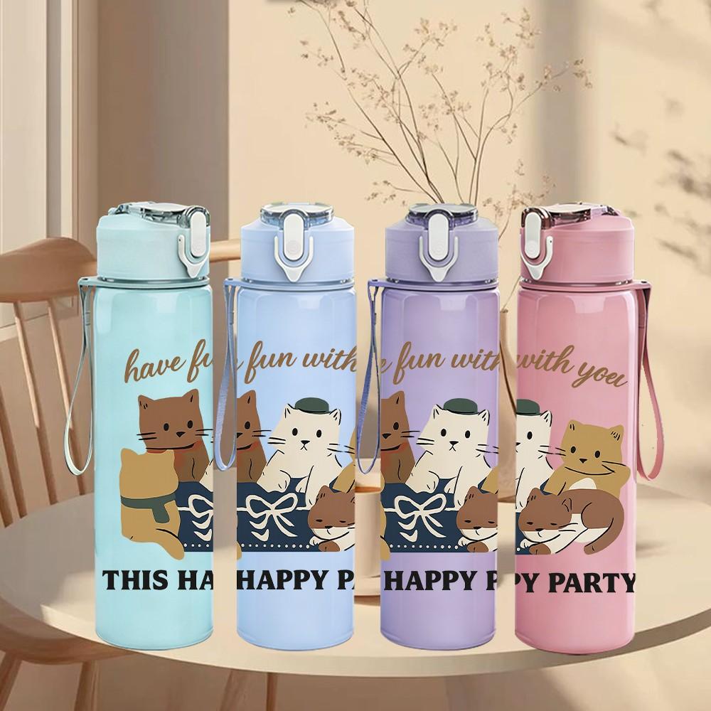 1PC Love From You Happy Cat Group 750ml Color Plastic Sports Water Bottle Leakproof Flip Straw Lid Suitable for Sports Office Home Use