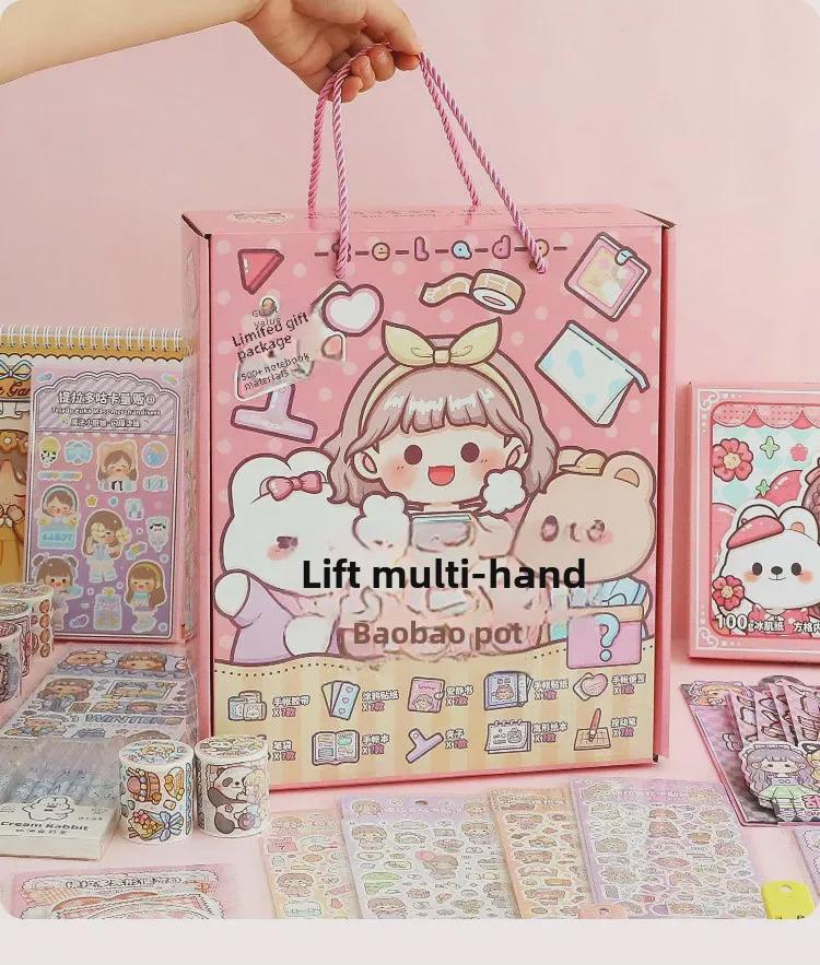 Сундук с сокровищами Тирадо: Подарочный набор из блокнота с наклейками, канцелярскими принадлежностями и глухой коробкой.