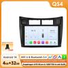 Автомобильный радио-мультимедийный видеоплеер для TOYOTA YARIS 2005-2012 Android 14 Интеллектуальные системы Carplay 4G BT DSP на базе Snapdragon 6115