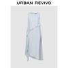Женское длинное платье без рукавов с нерегулярными слоями UR