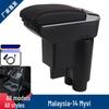 Central Armrest Box for 14 Myvi Models
