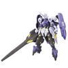 HG Mobile Suit Gundam Orphans Gundam Kimaris Vidar Scale Plastic Model Iron-Blooded 1/144 Color-coded