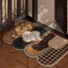 Vintage Style Door Mat Non-Slip Dirt Trapper Easy Clean Outdoor Entrance Durable Wire Ring