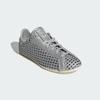 adidas Wmns Stan Smith Lo Pro 'Silver Metallic'
