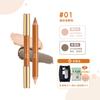 Multi-Purpose in One Stroke! Ooo Dual-Ended Blush and Contouring Pen, Dual-Color Contouring Matte Finish