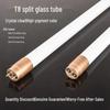 T8 LED Tube Light Strip Set: 1.2m Super Bright Daylight Tube with Bracket