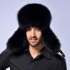Зимняя шапка с ушками для женщин и мужчин, с защитой от ветра, отделкой из плюшевого искусственного меха и утепленной подкладкой для повседневного ношения и холодной погоды