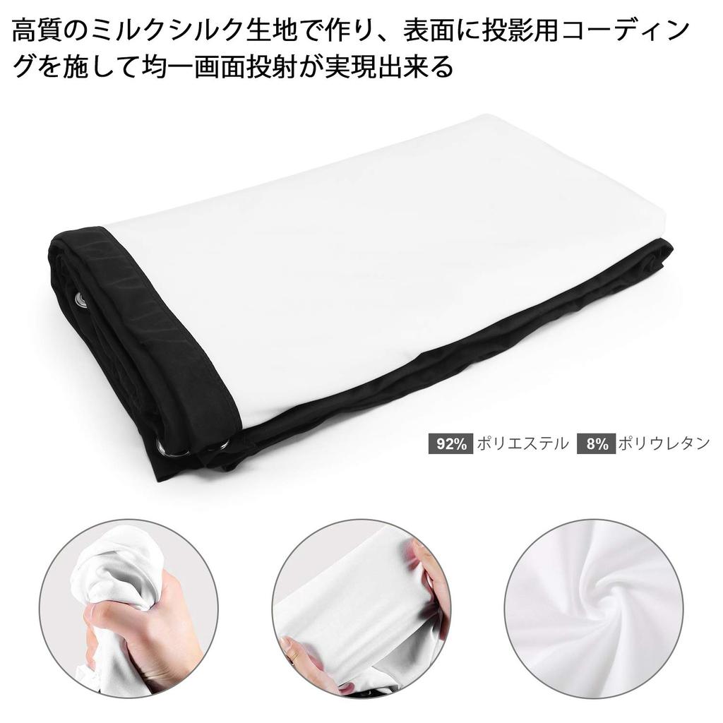 Проекционный экран LNGOOR, монтаж без складок, портативный экран для домашнего кинотеатра, проекционный экран для конференций, классов, для улицы, для помещений