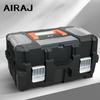 Ящик для инструментов AIRAJ Hardware Toolbox Home, многофункциональный, большой емкости, утолщенный, для хранения и переноски инструментов для технического обслуживания
