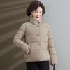 Новая зимняя куртка с хлопковой подкладкой, короткий воротник-стойка, для мам среднего и пожилого возраста, большой размер, инновационная, замедляющая старение, маленькая куртка с хлопковой подкладкой