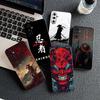 Японский Самурай Череп Скелет Китайский Стиль Чехол для Телефона для Xiaomi Redmi Note 12 11 10 Pro 10A 10C 12C 14C A4 Note12 5G Мягкий Чехол
