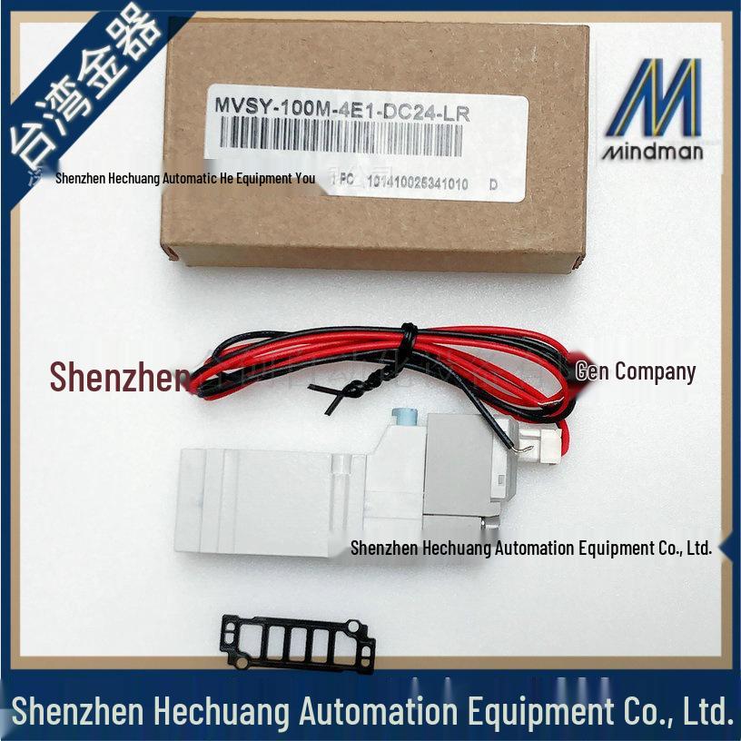 Оригинальный клапан Mindman MVSY-100M-4E1 DC24/AC220V