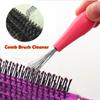 Comb Brush Cleaner Cleaner Remover Embedded Beauty Tool Plastic Handle Hair Comb Cleanup Hook Salon Hairdressing Tool Barber