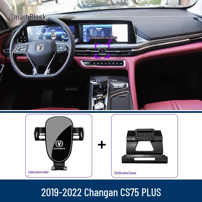 Держатель для телефона на центральную консоль Changan CS75/PLUS