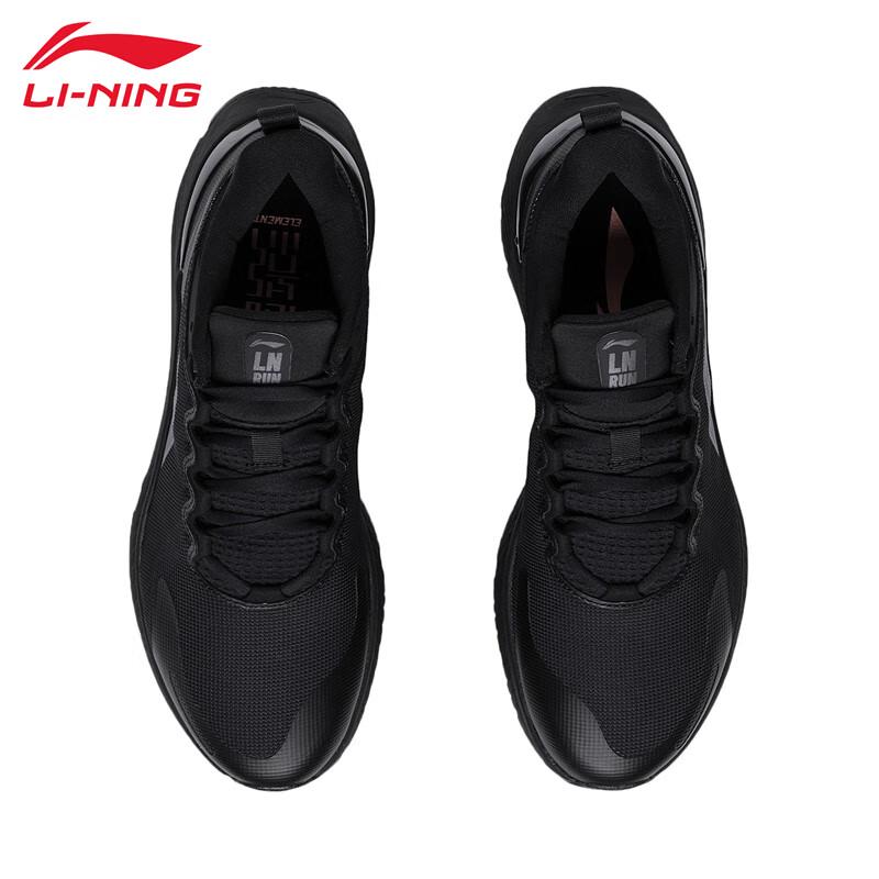 Li-Ning Мужские кроссовки для бега S007