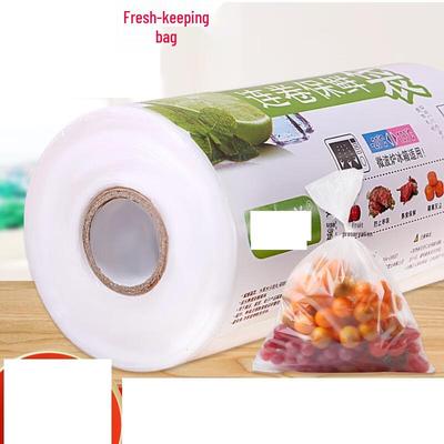 Zhishi Утолщенные бытовые пакеты для хранения продуктов (3 рулона, S/M/L)