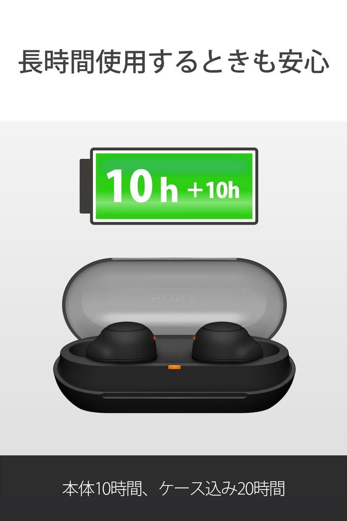 Sony WF-C500 Wireless Earphones Ice Green