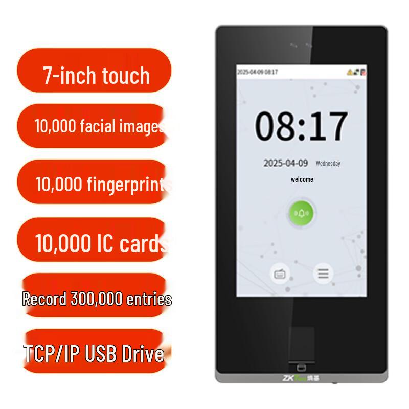 ZKTECO zFace1702 Система контроля доступа по динамическому распознаванию лиц и отпечаткам пальцев для одной двери CN вилка (адаптер в комплекте)