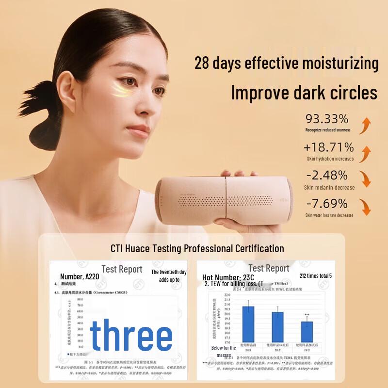 breo See X2 Pro Red Light Eye Massager