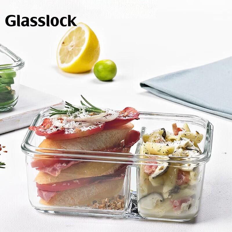 Стеклянный контейнер для хранения еды GLASSLOCK с отделениями, закаленное стекло