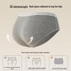 MaoRen Women's 7A Antibacterial Silk-Cotton Mid-Waist Briefs