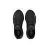 Puma Softride Enzo NXT Black Castlerock Мужские кроссовки 195234-01