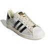 Adidas Кроссовки Superstar Camo Sand FW4392