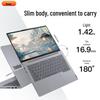 Lenovo Ноутбук ThinkBook 14 Ryzen для бизнеса (Китайская версия)