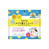 KOSE Cosmeport Softymo Очищающие хлопковые диски 80 шт.