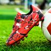 2025 spring and autumn broken nail sneakers primary school students boys training spring long nails girls children's football shoes