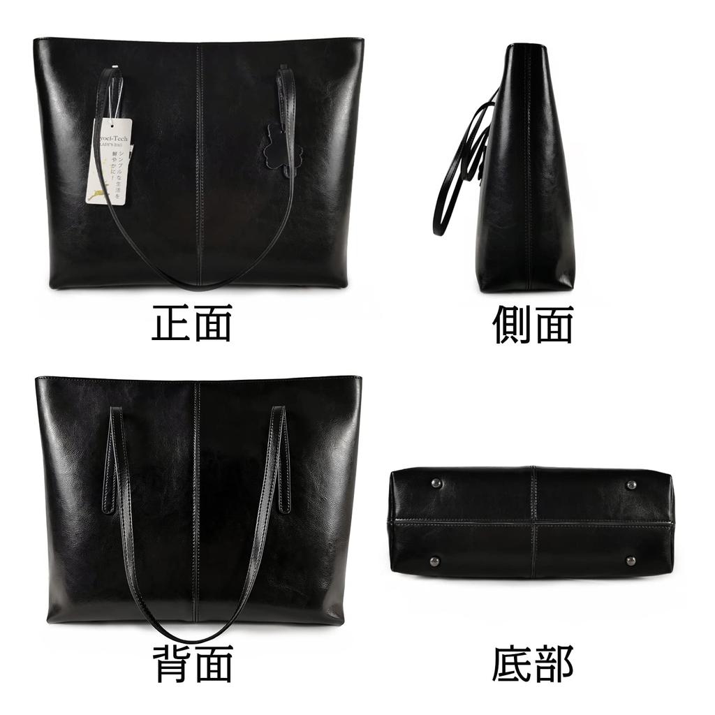 Tote Bag for Genuine Leather Tote Leather Business Shoulder Simple Large For Going To Easy To Going Suitable for Many Occasions [Kyoei-Tech] Women,