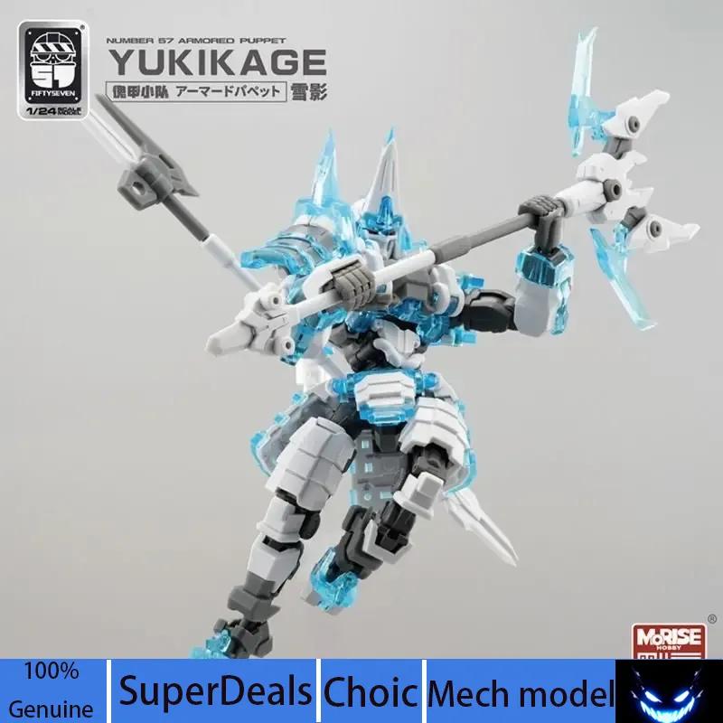 Fiftyseven Number 57 Armored Puppet Yukikage 1/24 Assembly Mecha Model Kit Samurai Style Action Figure Small Scale Toy Boy Gift