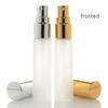 Moisturizer Sample Vials Spray Bottle Cosmetic Container Refillable Glass Bottle Perfume Atomizer