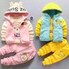 New Winter Baby Clothing Sets Autumn Boys Girls Cotton Thick Warm Hooded Sweater Cartoon Cute Bear Three-Piece Kids Suit 0-4Y